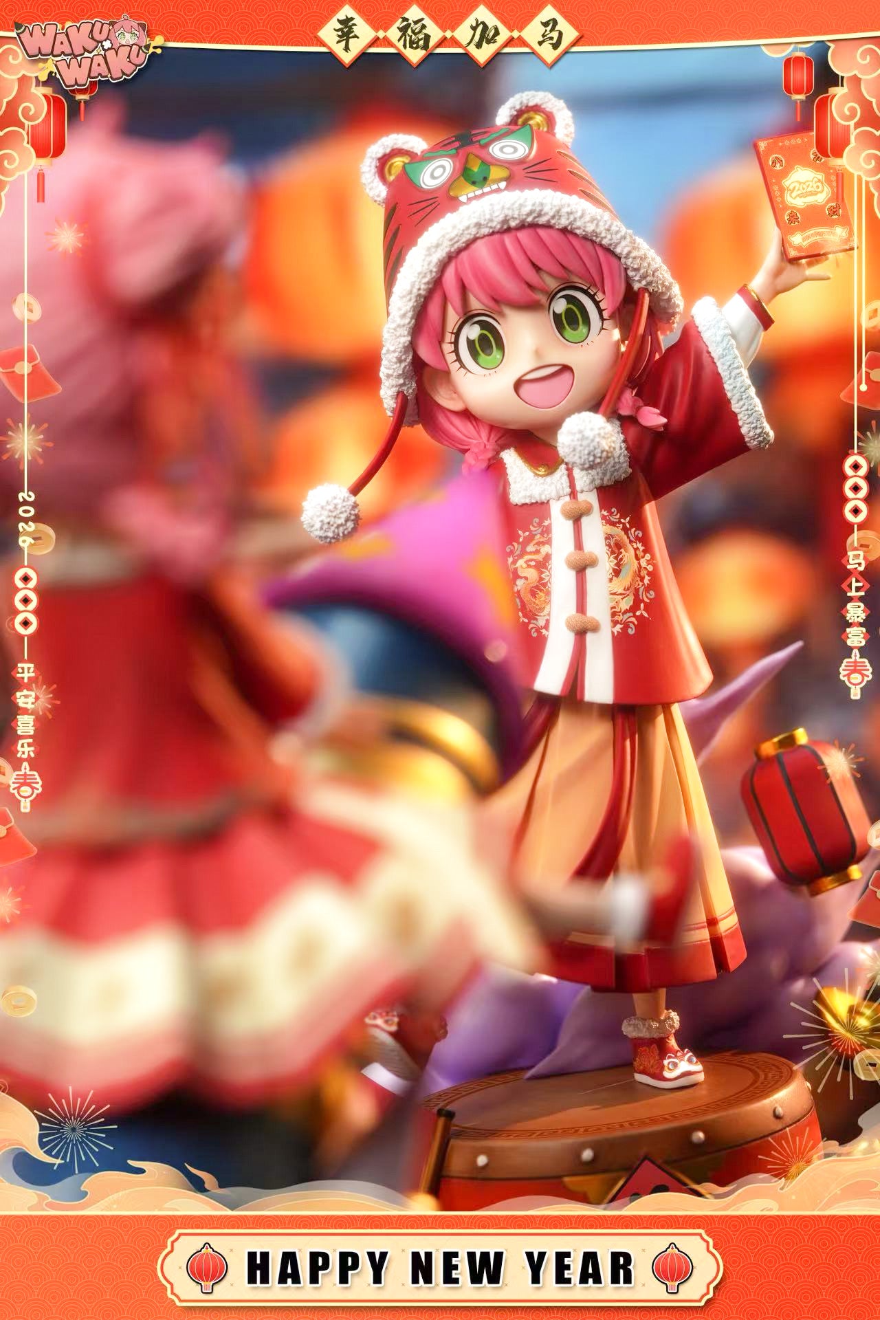 Spy x Family WakuWaku Studio Anya Forger 2026 Chinese New Year Limited Edition Resin Statue