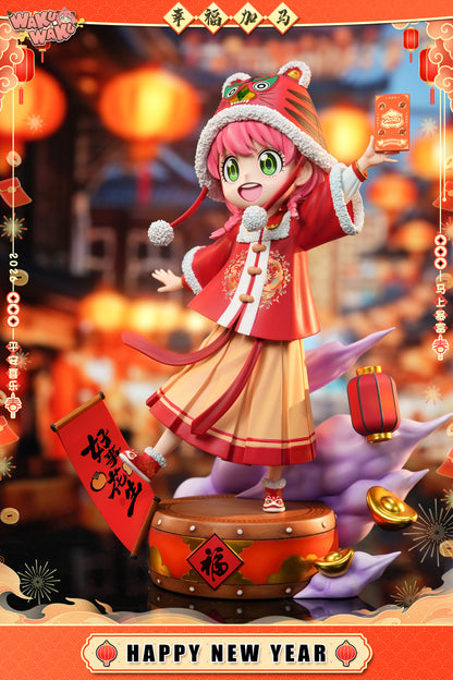 Spy x Family WakuWaku Studio Anya Forger 2026 Chinese New Year Limited Edition Resin Statue