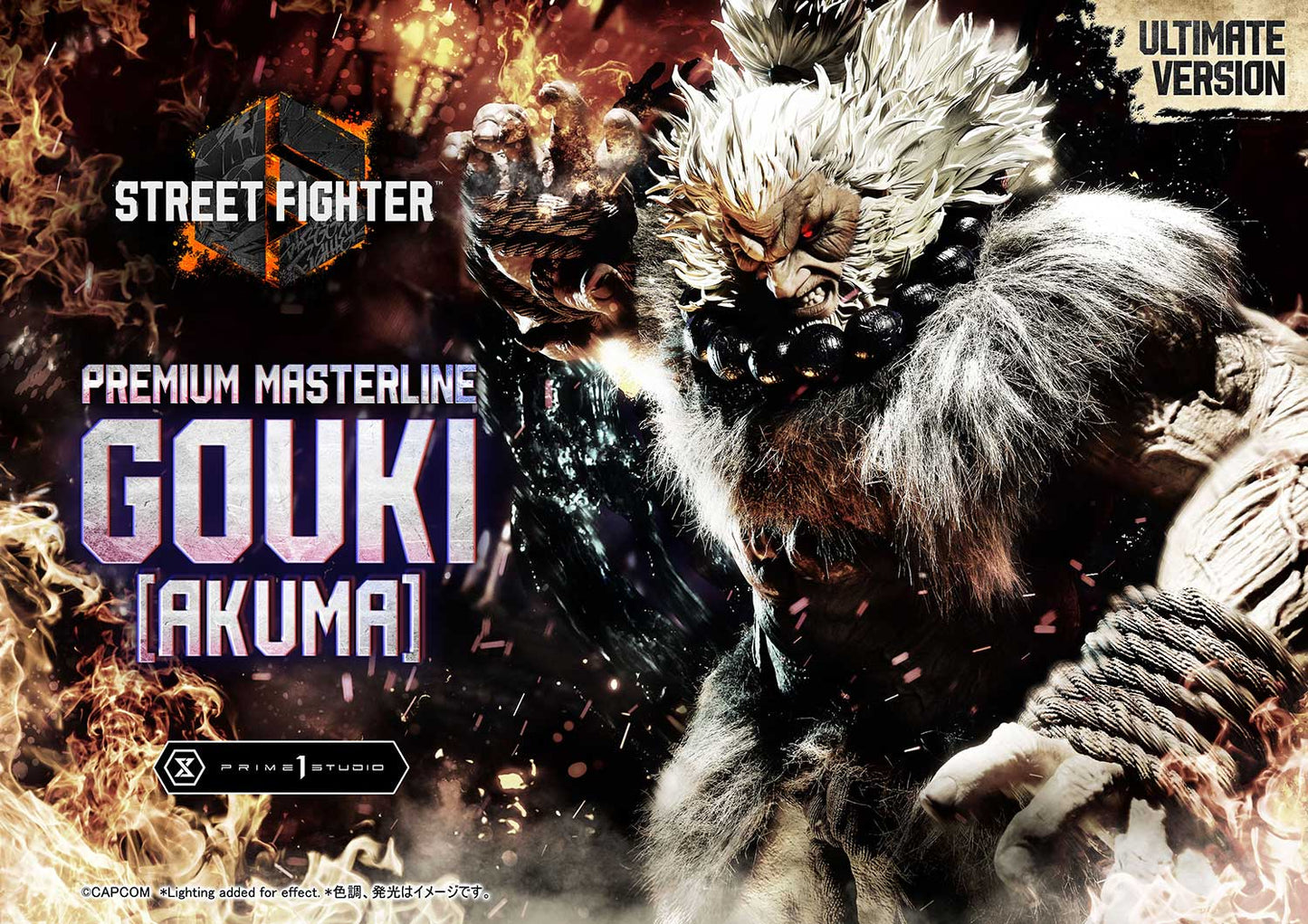 Street Fighter Prime 1 Studio Akuma PMSF6-04UTS 1/4 Licensed Resin Statue