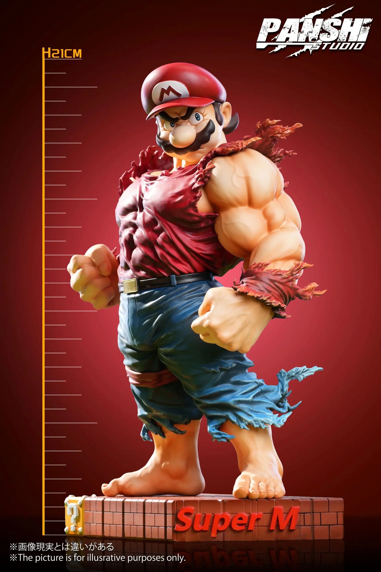 Super Mario Pan Shi Studio Mario & Luigi Resin Statue