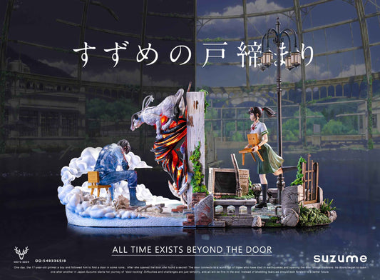 Suzume White Deer Studio Iwato Suzume Resin Statue