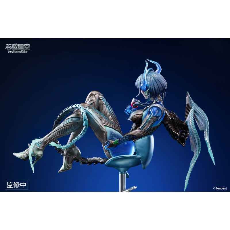 Swallowed Star SPARKKEY Studio & Tencent Babata 1/4 Licensed PVC Figure