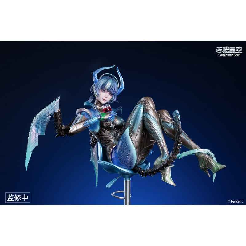 Swallowed Star SPARKKEY Studio & Tencent Babata 1/4 Licensed PVC Figure