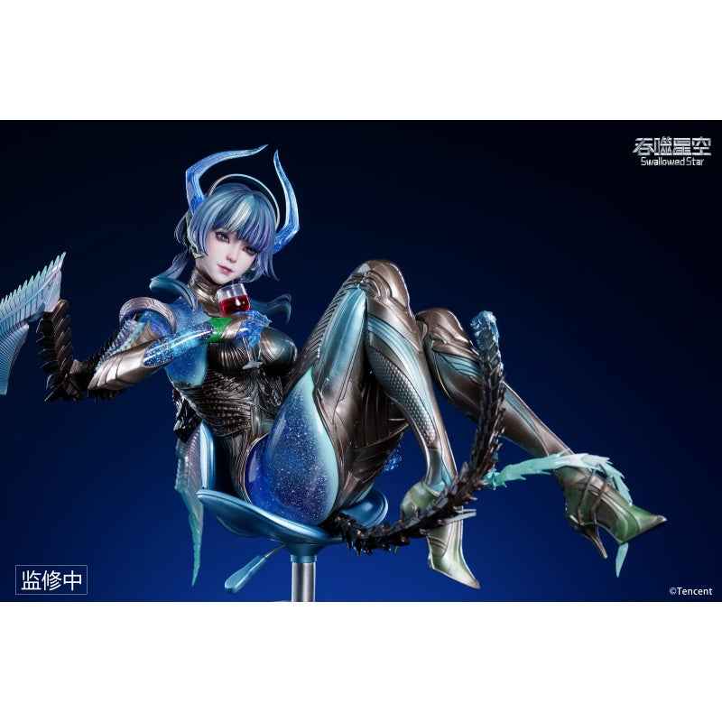 Swallowed Star SPARKKEY Studio & Tencent Babata 1/4 Licensed PVC Figure