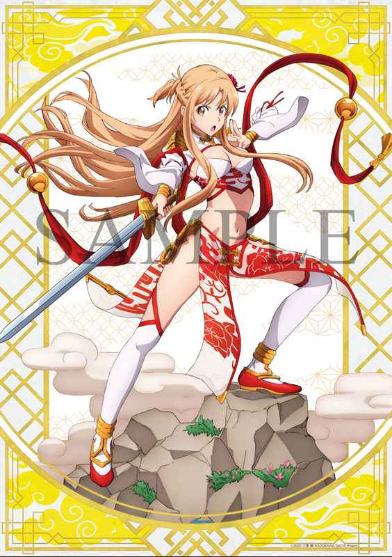 Sword Art Online Kadokawa Yuuki Asuna Licensed PVC Figure