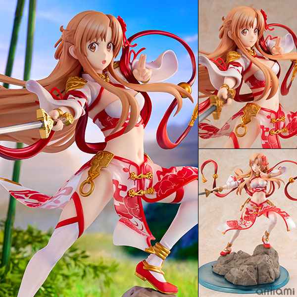 Sword Art Online Kadokawa Yuuki Asuna Licensed PVC Figure