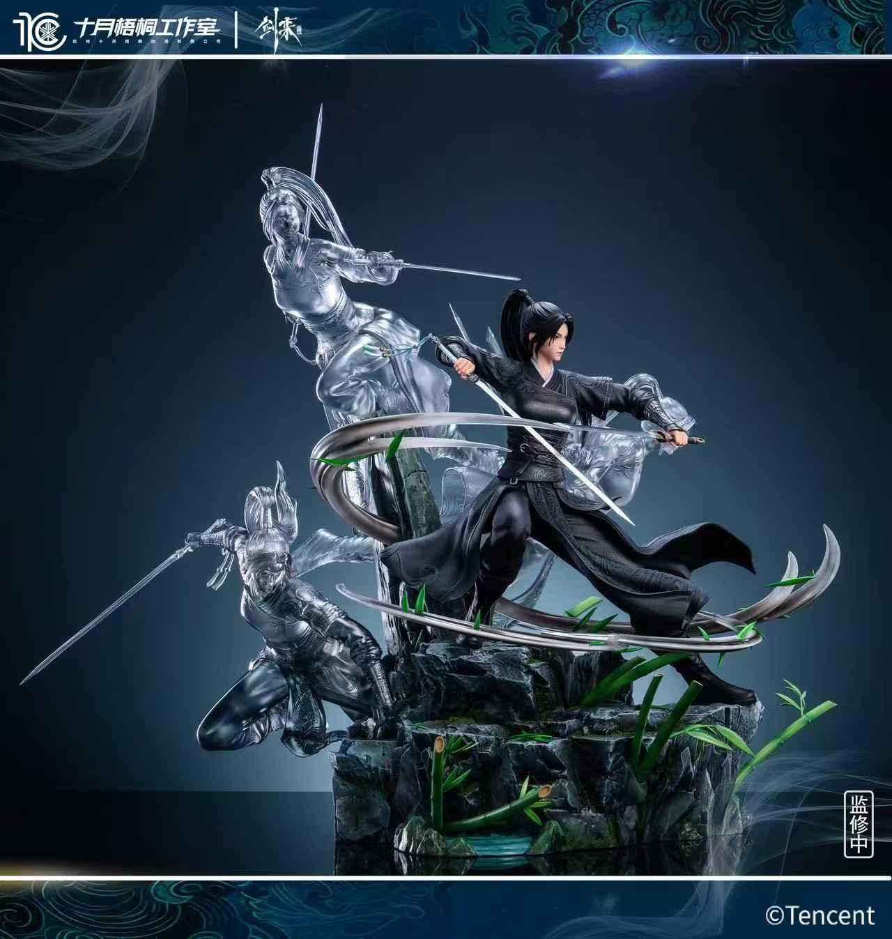 Sword Coming October Studio x Tencent Ning Yao 1/6 Licensed Resin Statue