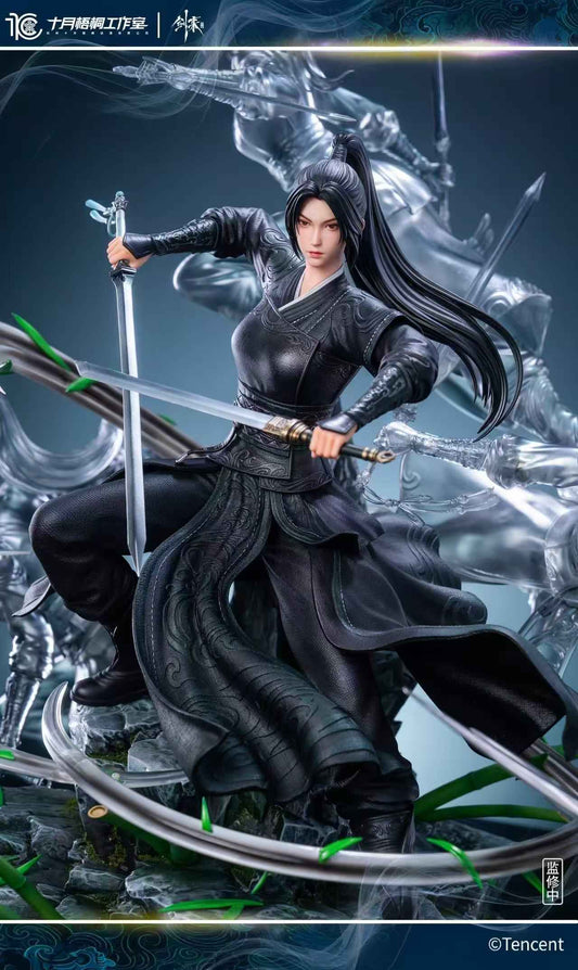 Sword Coming October Studio x Tencent Ning Yao 1/6 Licensed Resin Statue