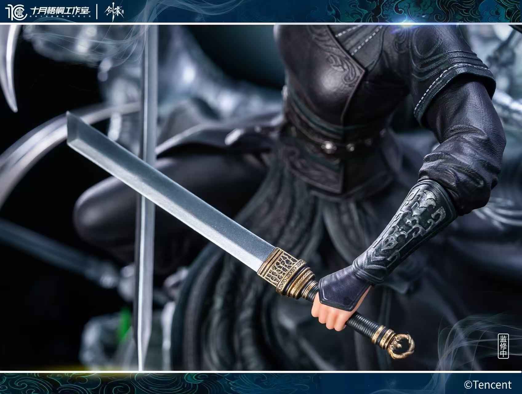 Sword Coming October Studio x Tencent Ning Yao 1/6 Licensed Resin Statue