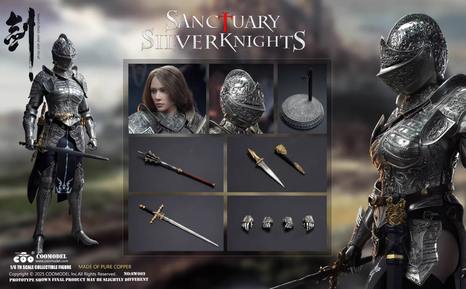 Sword of Chaos COOMODEL Sanctuary Golden Guard SW002 SW003 1/6 Licensed Action Figure