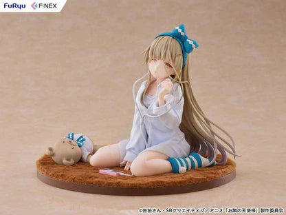 The Angel Next Door Spoils Me Rotten FuRyu Mahiru Shiina Licensed PVC Figure