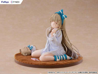 The Angel Next Door Spoils Me Rotten FuRyu Mahiru Shiina Licensed PVC Figure
