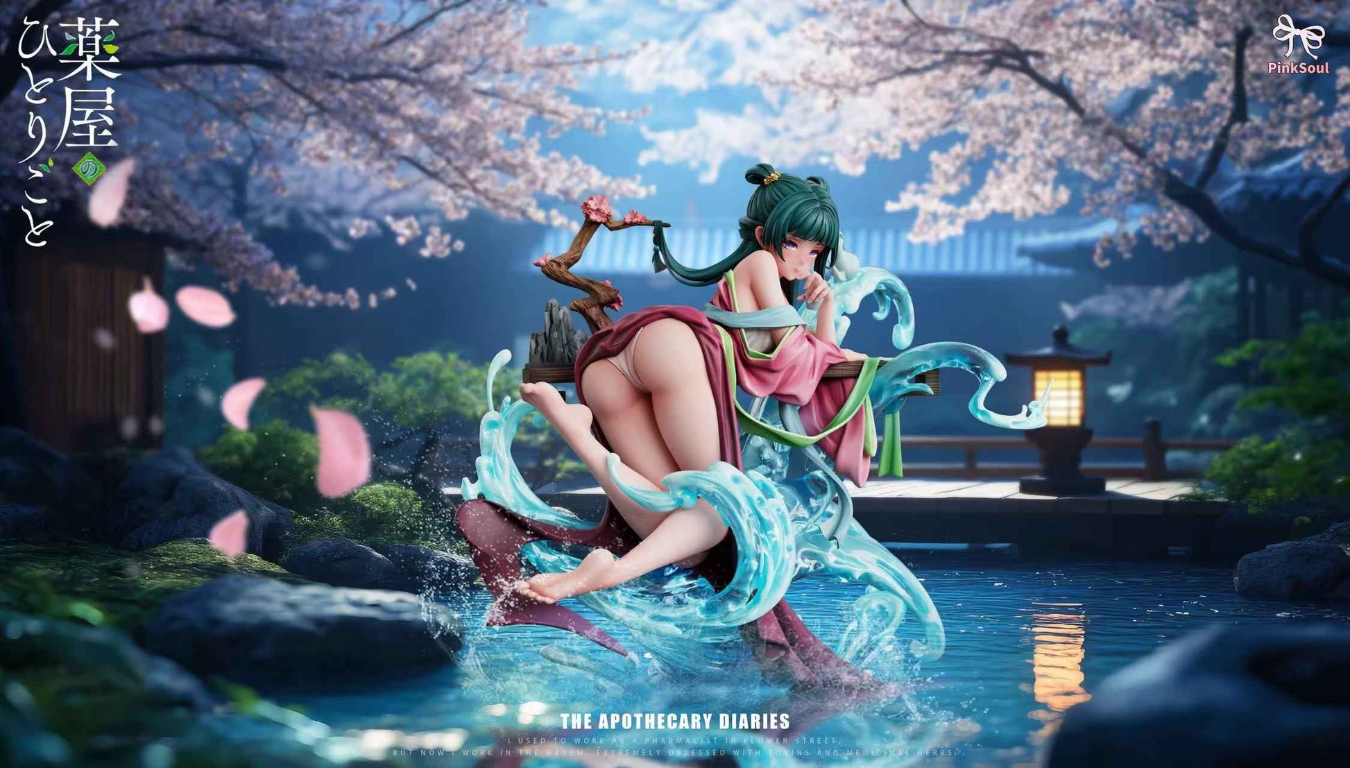 The Apothecary Diaries Pinksoul Studio Maomao Resin Statue
