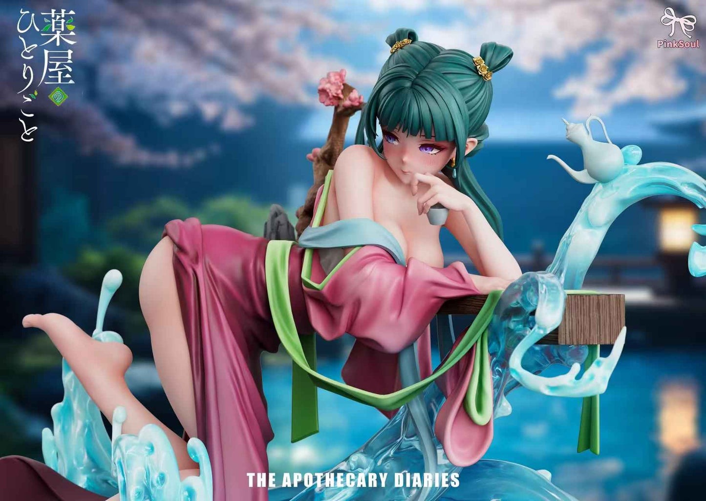 The Apothecary Diaries Pinksoul Studio Maomao Resin Statue