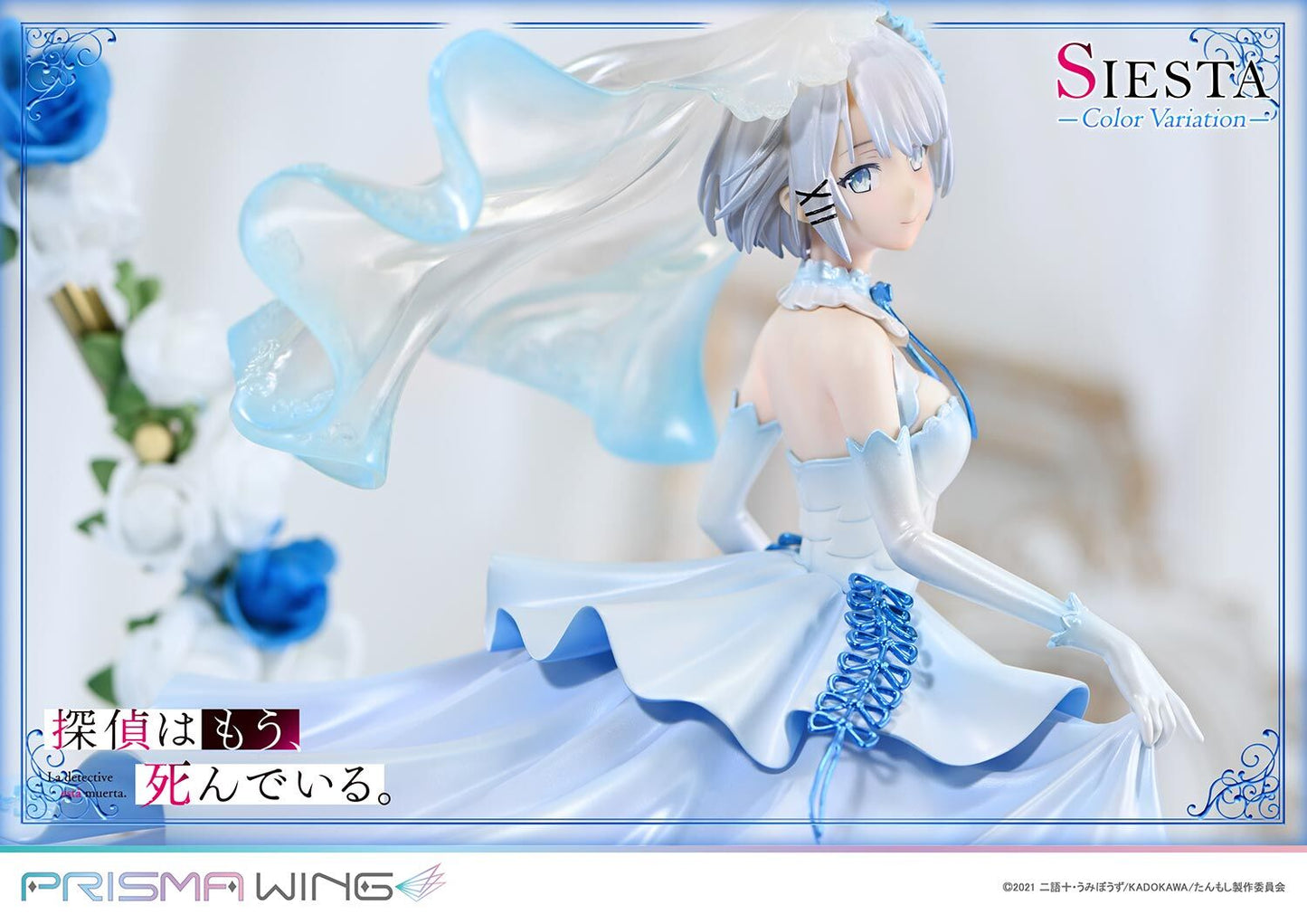 The Detective Is Already Dead Prime 1 Studio  Siesta Prisma Wing Color Variation PWTMS-02P Licensed PVC Figure