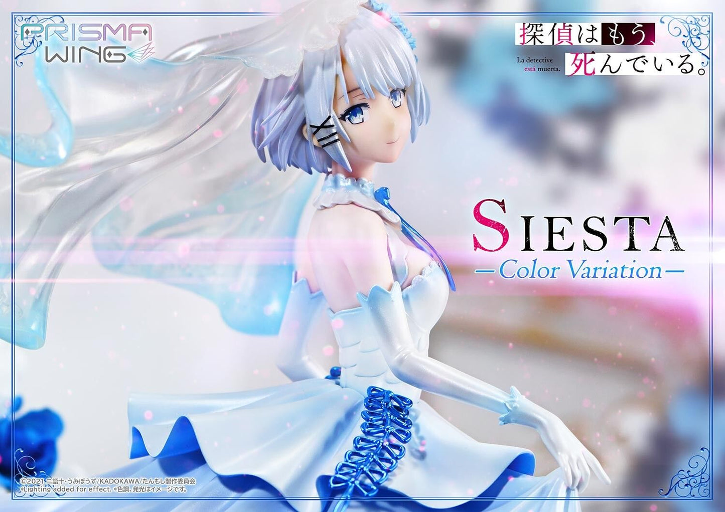 The Detective Is Already Dead Prime 1 Studio  Siesta Prisma Wing Color Variation PWTMS-02P Licensed PVC Figure