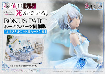 The Detective Is Already Dead Prime 1 Studio  Siesta Prisma Wing Color Variation PWTMS-02P Licensed PVC Figure