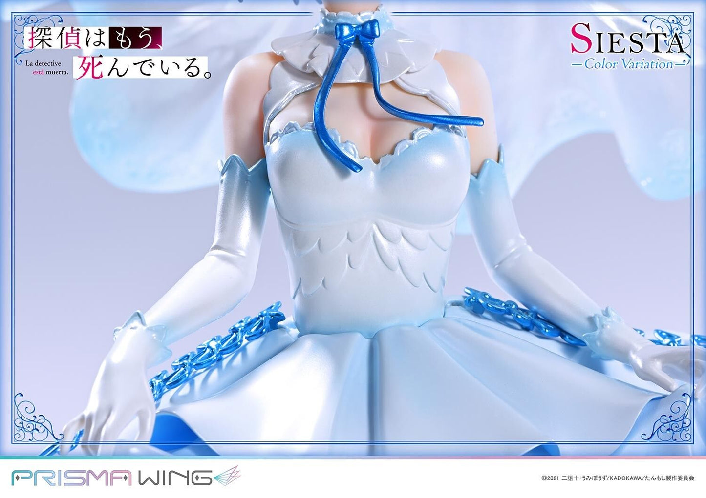 The Detective Is Already Dead Prime 1 Studio  Siesta Prisma Wing Color Variation PWTMS-02P Licensed PVC Figure
