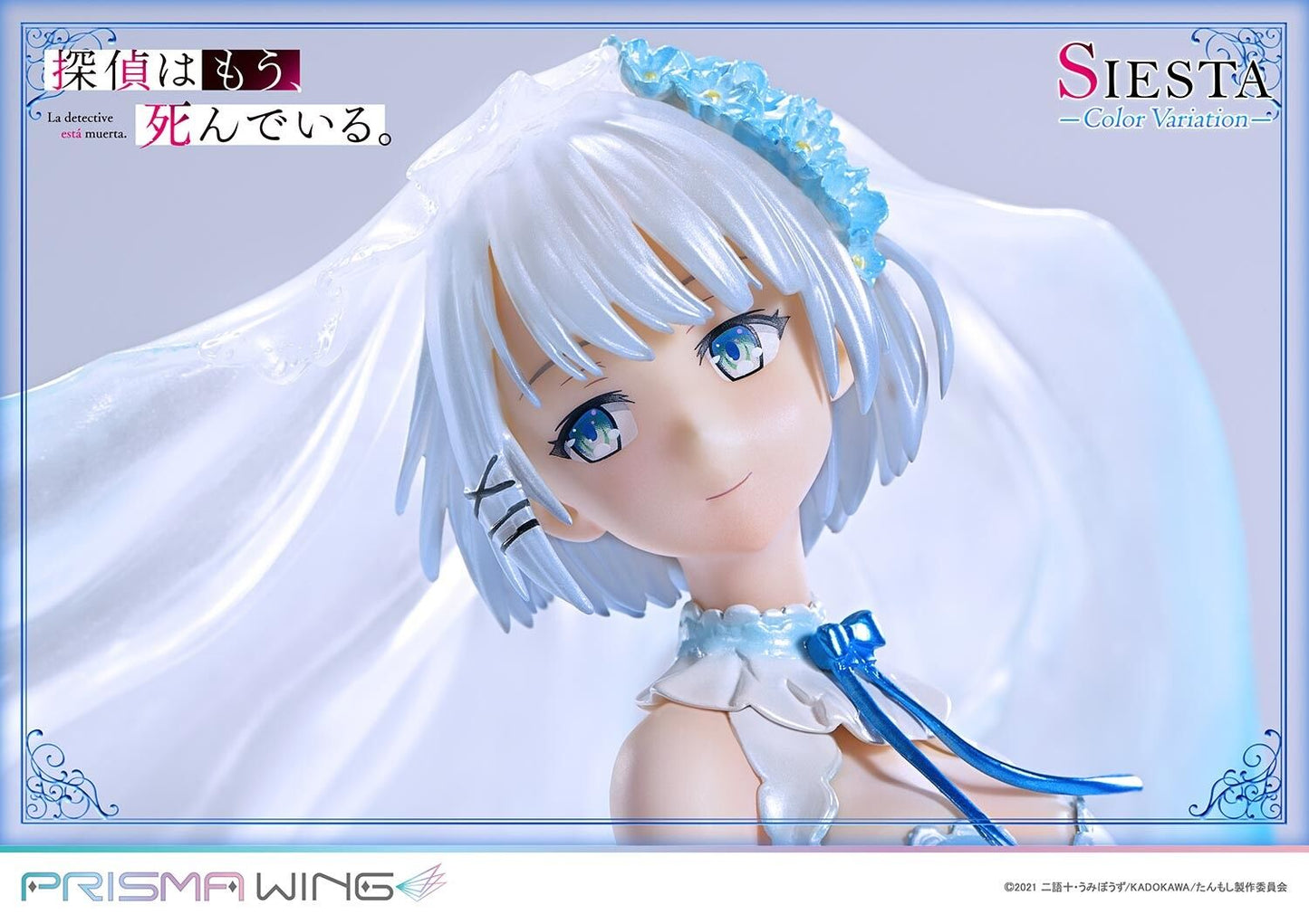 The Detective Is Already Dead Prime 1 Studio  Siesta Prisma Wing Color Variation PWTMS-02P Licensed PVC Figure