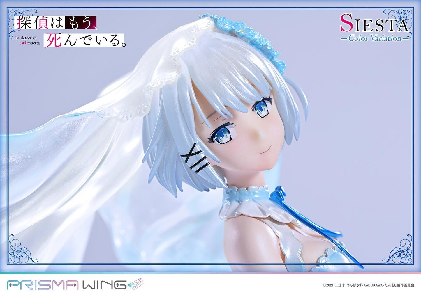 The Detective Is Already Dead Prime 1 Studio  Siesta Prisma Wing Color Variation PWTMS-02P Licensed PVC Figure