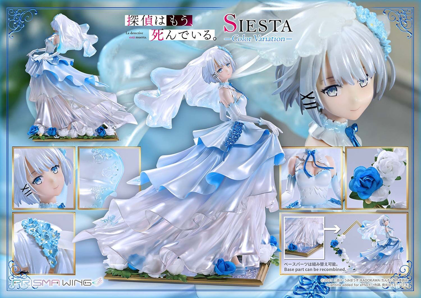 The Detective Is Already Dead Prime 1 Studio  Siesta Prisma Wing Color Variation PWTMS-02P Licensed PVC Figure