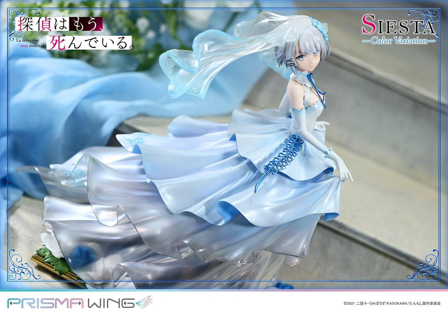 The Detective Is Already Dead Prime 1 Studio  Siesta Prisma Wing Color Variation PWTMS-02P Licensed PVC Figure