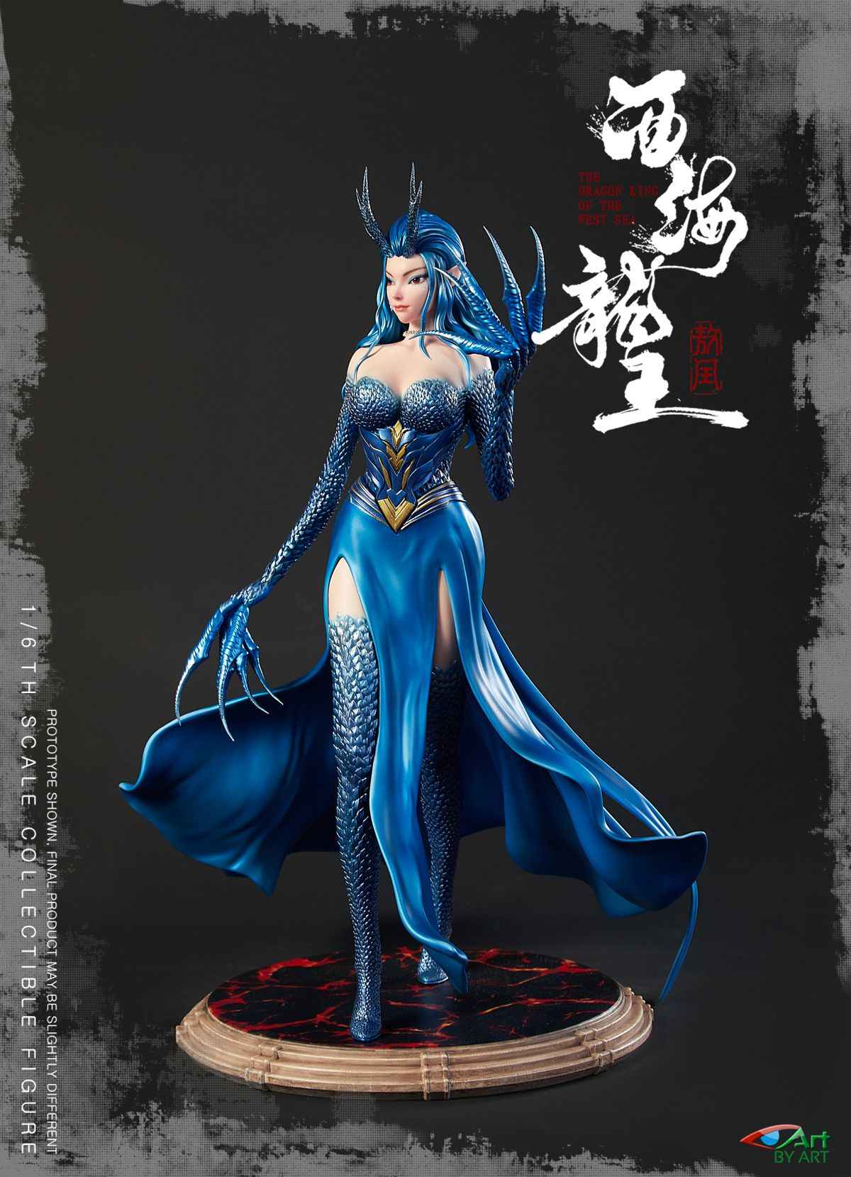 The Dragon King of the West Sea BY-ART Aorun BY-024 1/6 Licensed PVC Figure