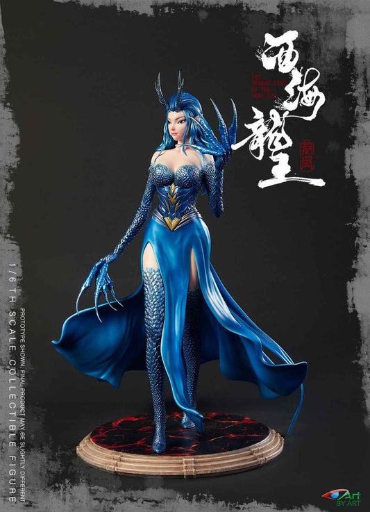 The Dragon King of the West Sea BY-ART Aorun BY-024 1/6 Licensed PVC Figure