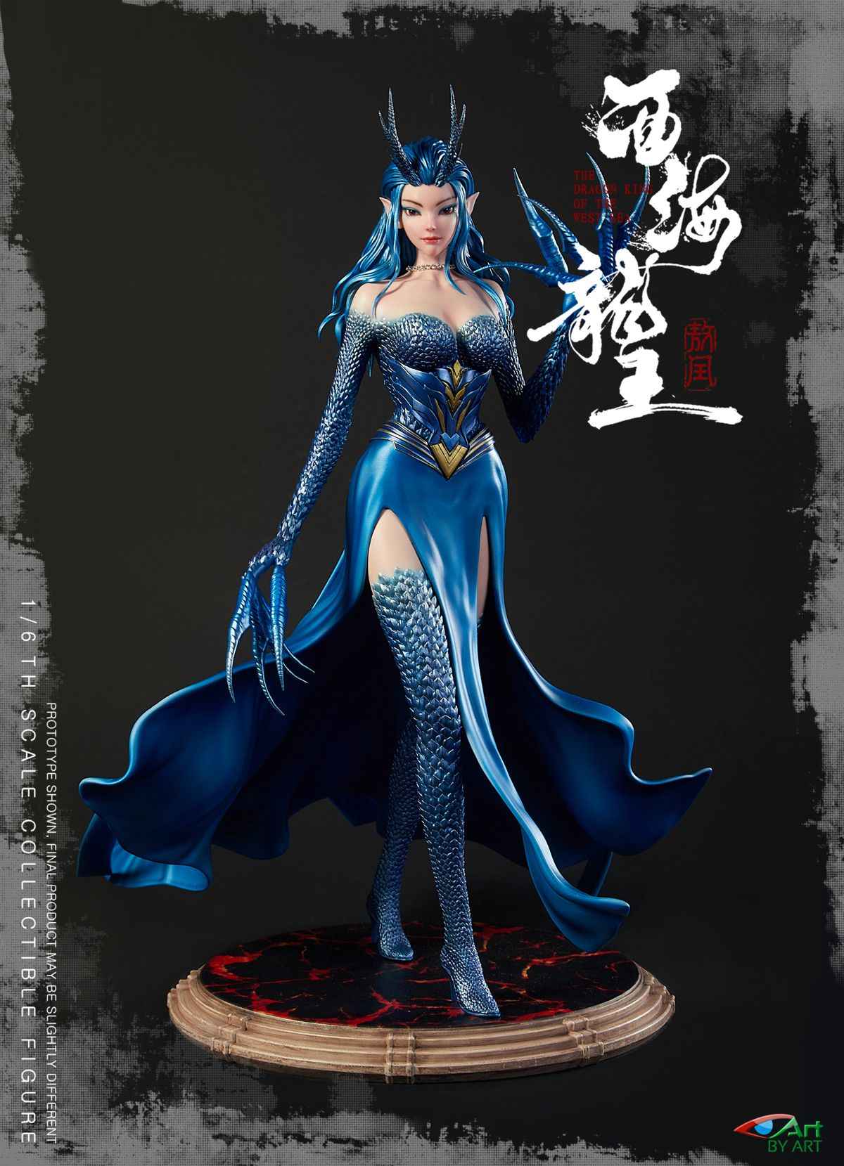 The Dragon King of the West Sea BY-ART Aorun BY-024 1/6 Licensed PVC Figure