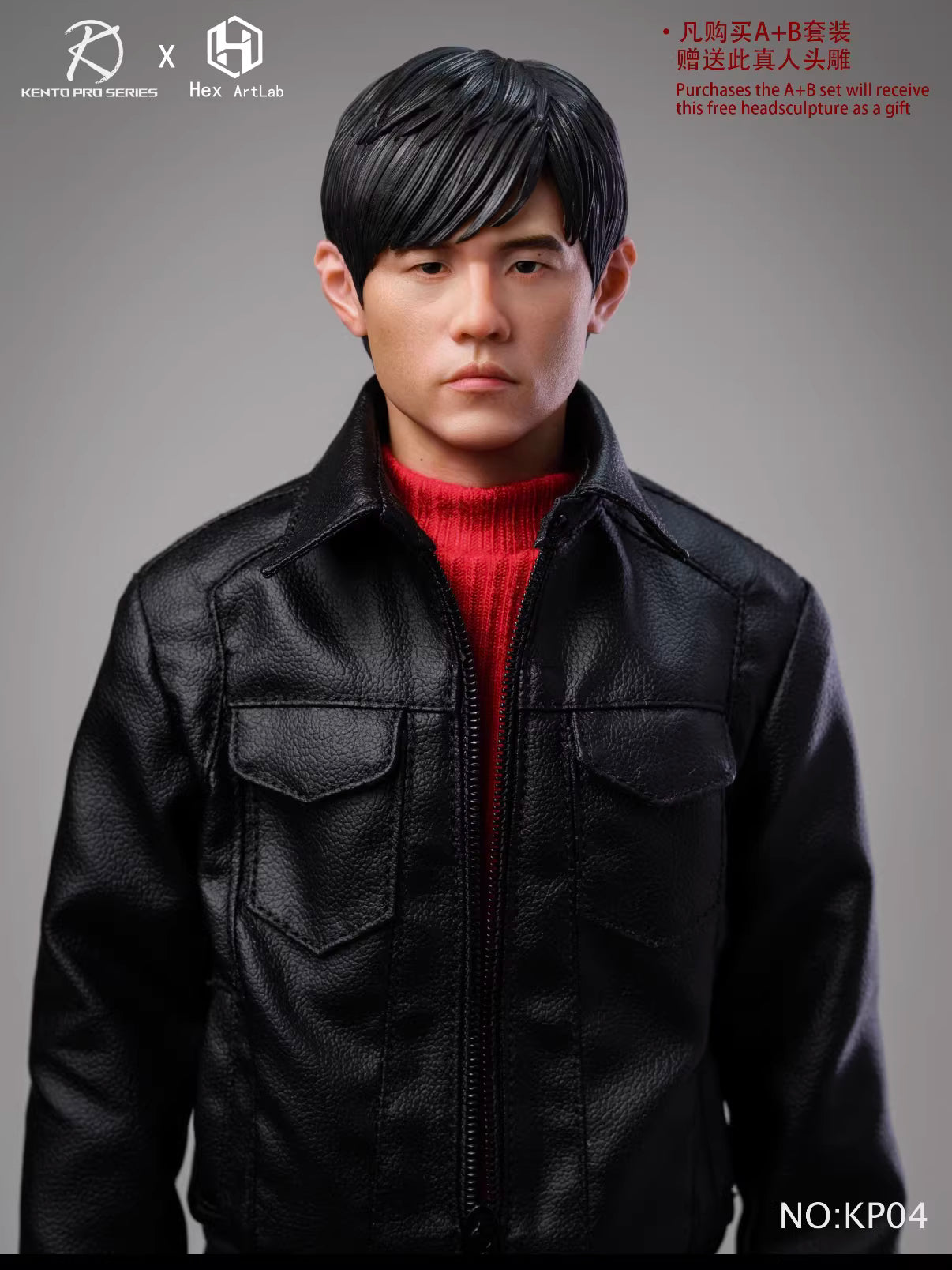 The Green Hornet Kento Pro Series & Hex ArtLab Kato by Jay Chou KP04A/B 1/6 Action Figure (3rd party)