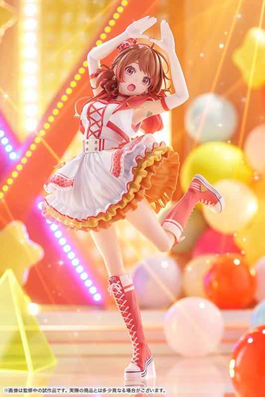 The Idolmaster Cinderella Girls Kotobukiya The Rolling Riceball Ume Hanami Licensed PVC Figure