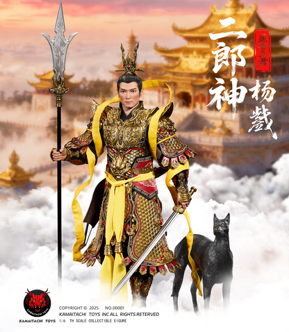 The Investiture of the Gods KAMAITACHI TOYS Great Sage Manifest - Erlang Shen Yang Jian NO00001 1/6 Licensed Action Figure