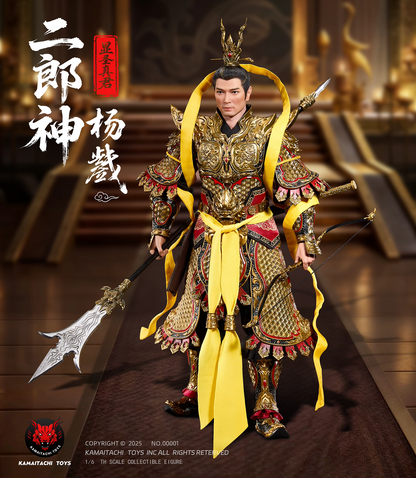 The Investiture of the Gods KAMAITACHI TOYS Great Sage Manifest - Erlang Shen Yang Jian NO00001 1/6 Licensed Action Figure