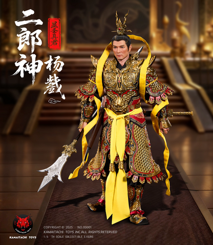 The Investiture of the Gods KAMAITACHI TOYS Great Sage Manifest - Erlang Shen Yang Jian NO00001 1/6 Licensed Action Figure