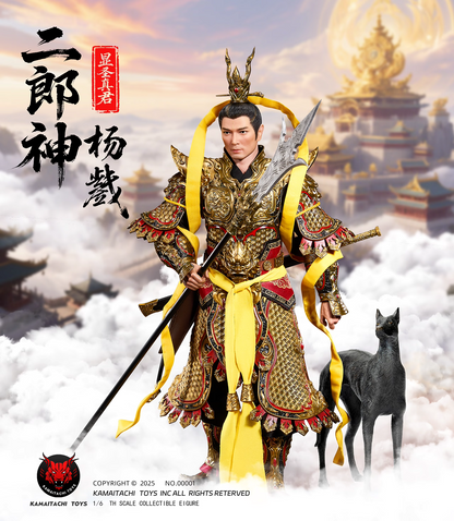The Investiture of the Gods KAMAITACHI TOYS Great Sage Manifest - Erlang Shen Yang Jian NO00001 1/6 Licensed Action Figure
