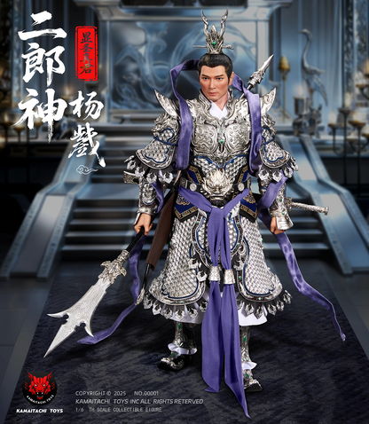 The Investiture of the Gods KAMAITACHI TOYS Great Sage Manifest - Erlang Shen Yang Jian NO00001 1/6 Licensed Action Figure