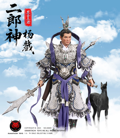 The Investiture of the Gods KAMAITACHI TOYS Great Sage Manifest - Erlang Shen Yang Jian NO00001 1/6 Licensed Action Figure