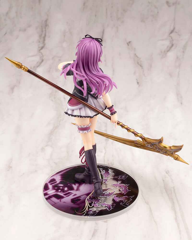 The Legend of Heroes: Trails into Reverie Kotobukiya Renne Bright PV411 1/8 Licensed PVC Figure