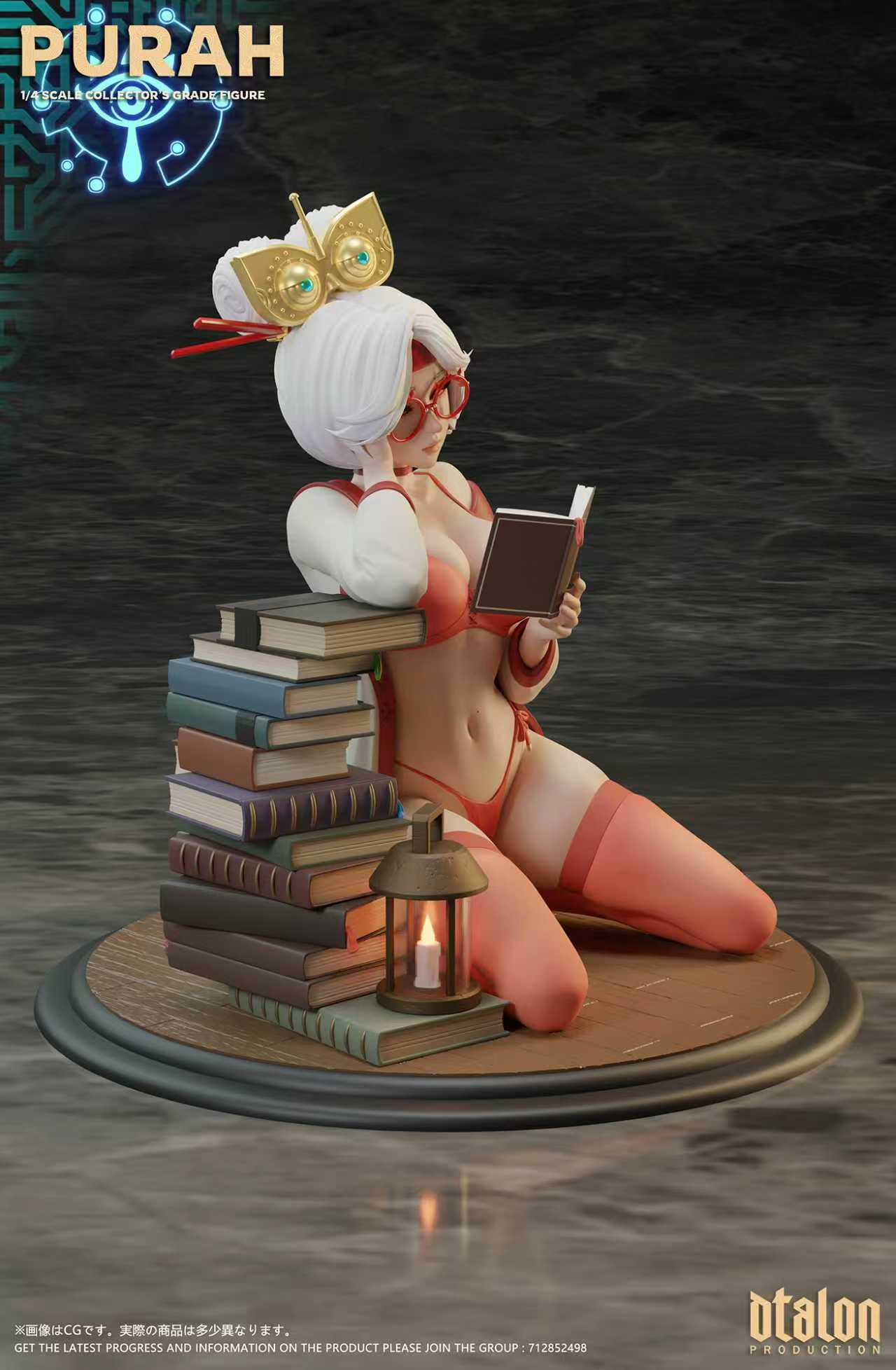 The Legend of Zelda Dtalon Studio Purah 1/4 Resin Statue