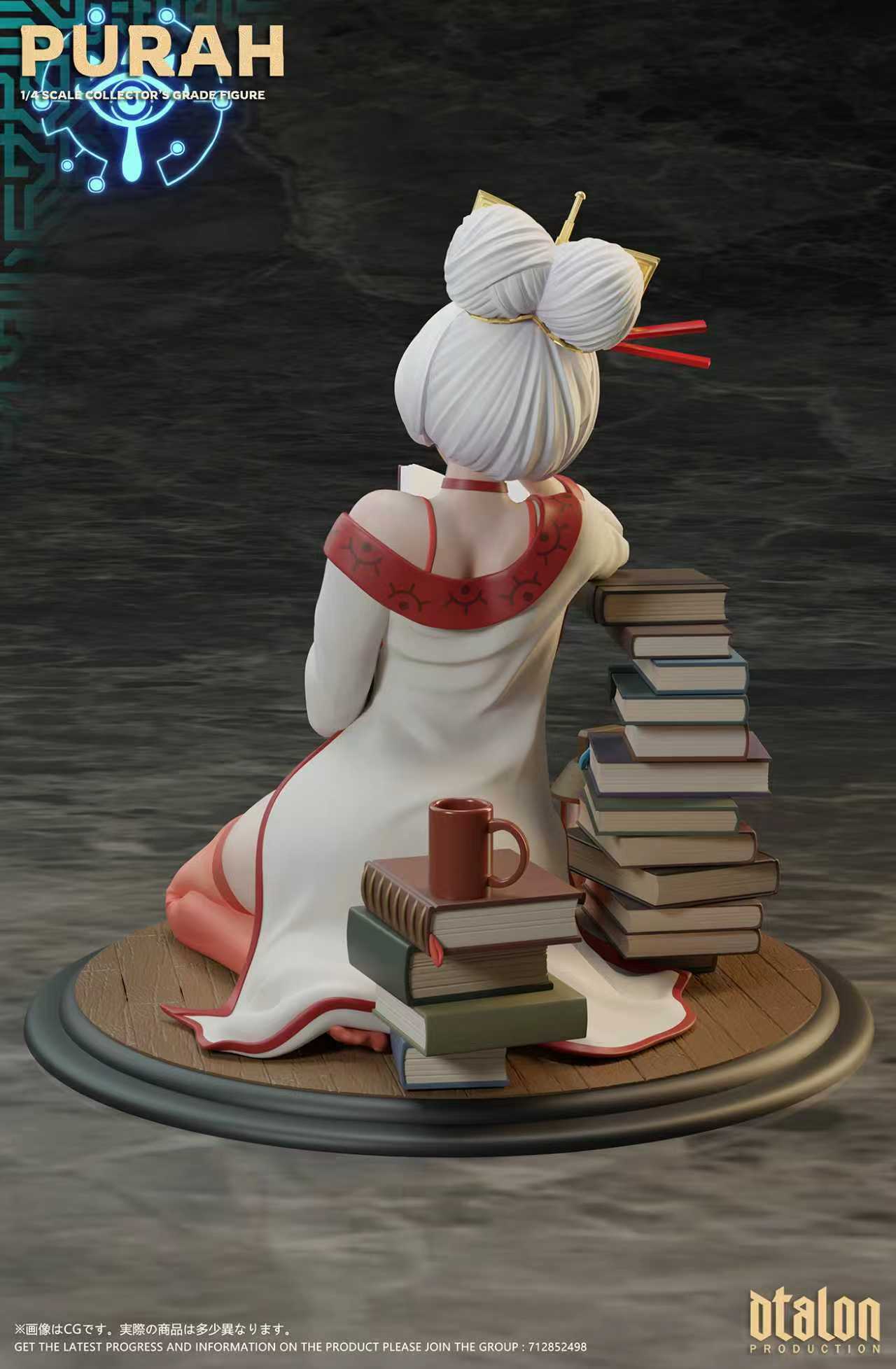 The Legend of Zelda Dtalon Studio Purah 1/4 Resin Statue