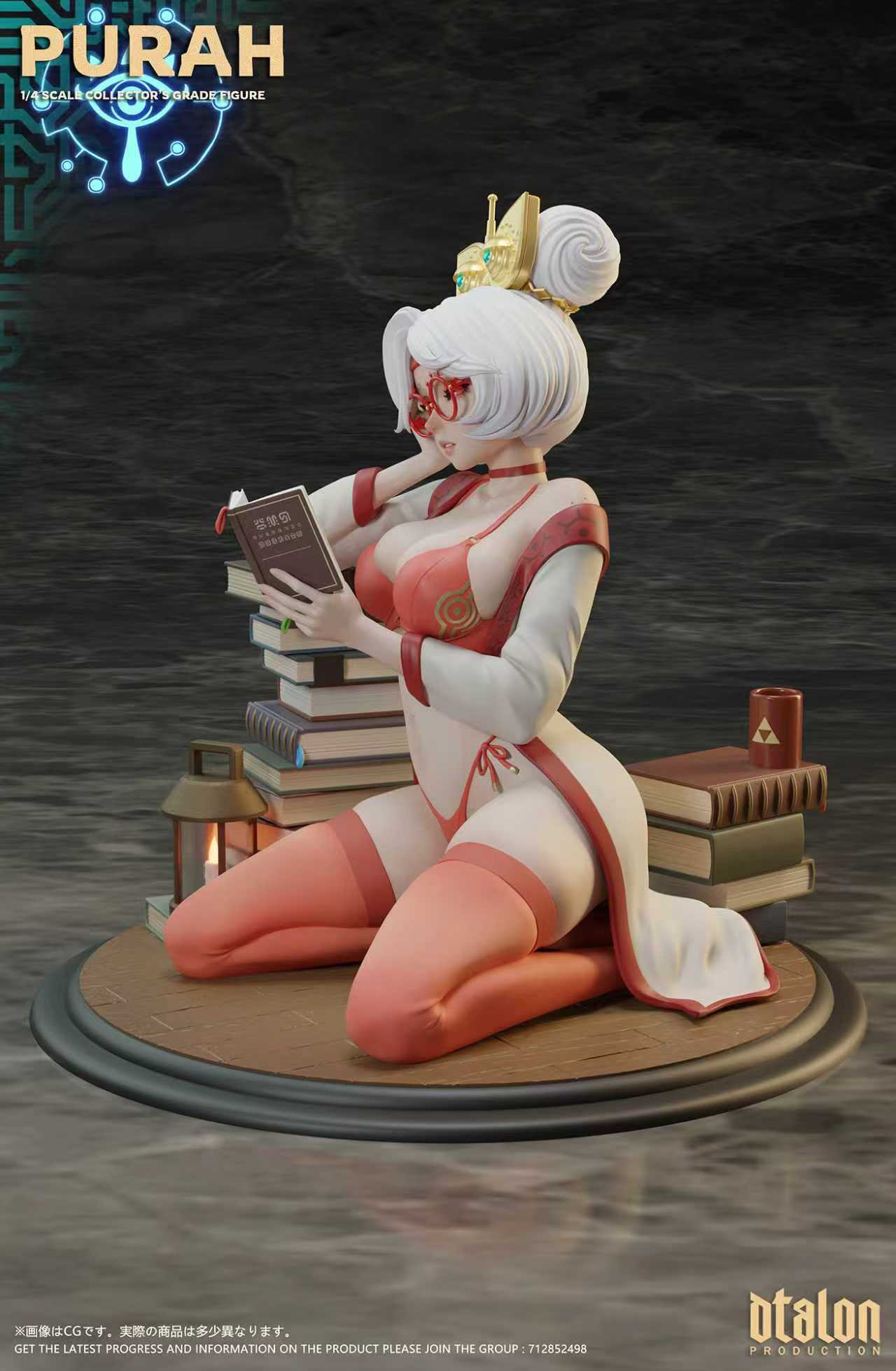 The Legend of Zelda Dtalon Studio Purah 1/4 Resin Statue