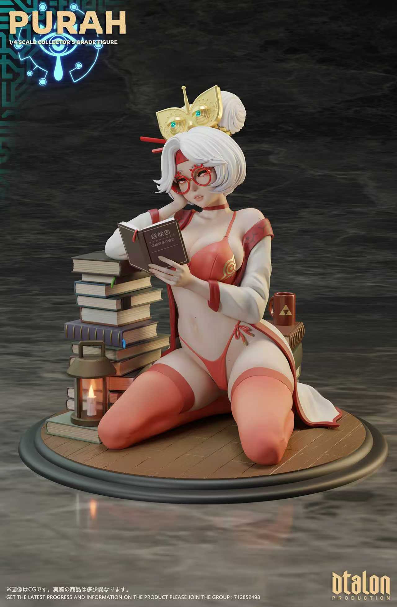 The Legend of Zelda Dtalon Studio Purah 1/4 Resin Statue