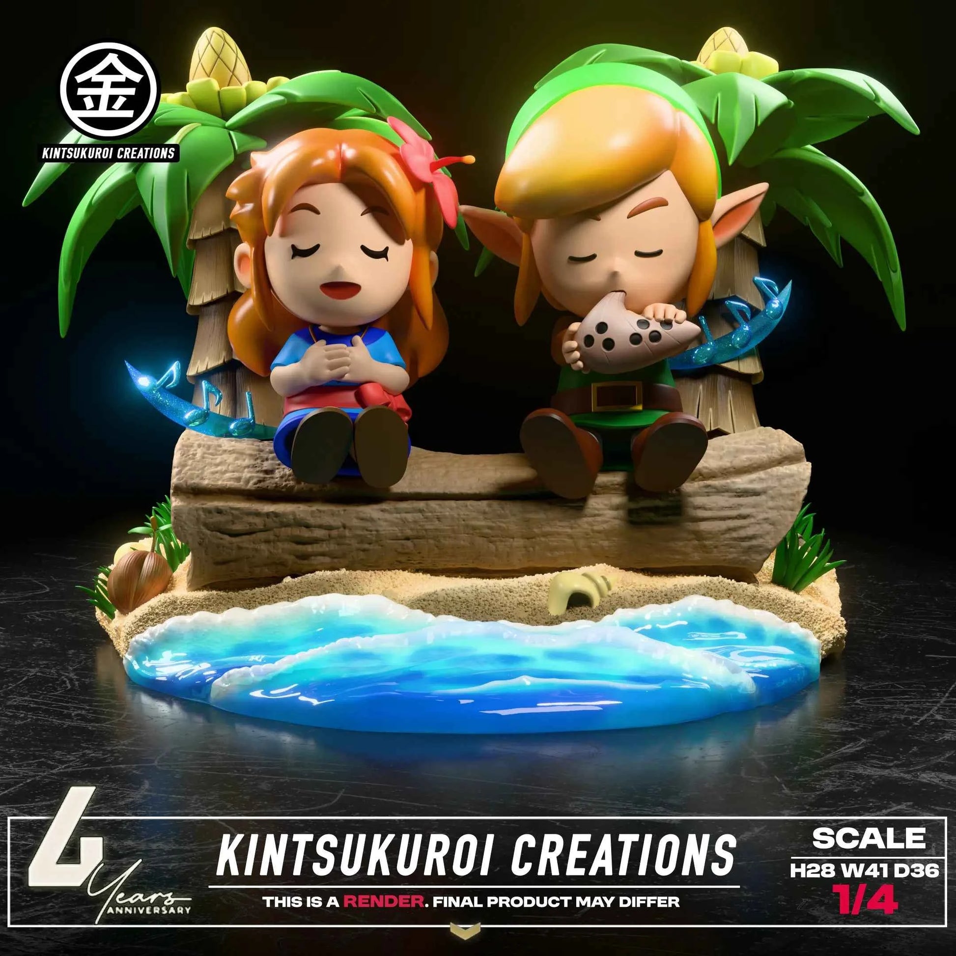 Special Description:  2 Swapable Torso  2 Speakers with All the Music from the Game.
