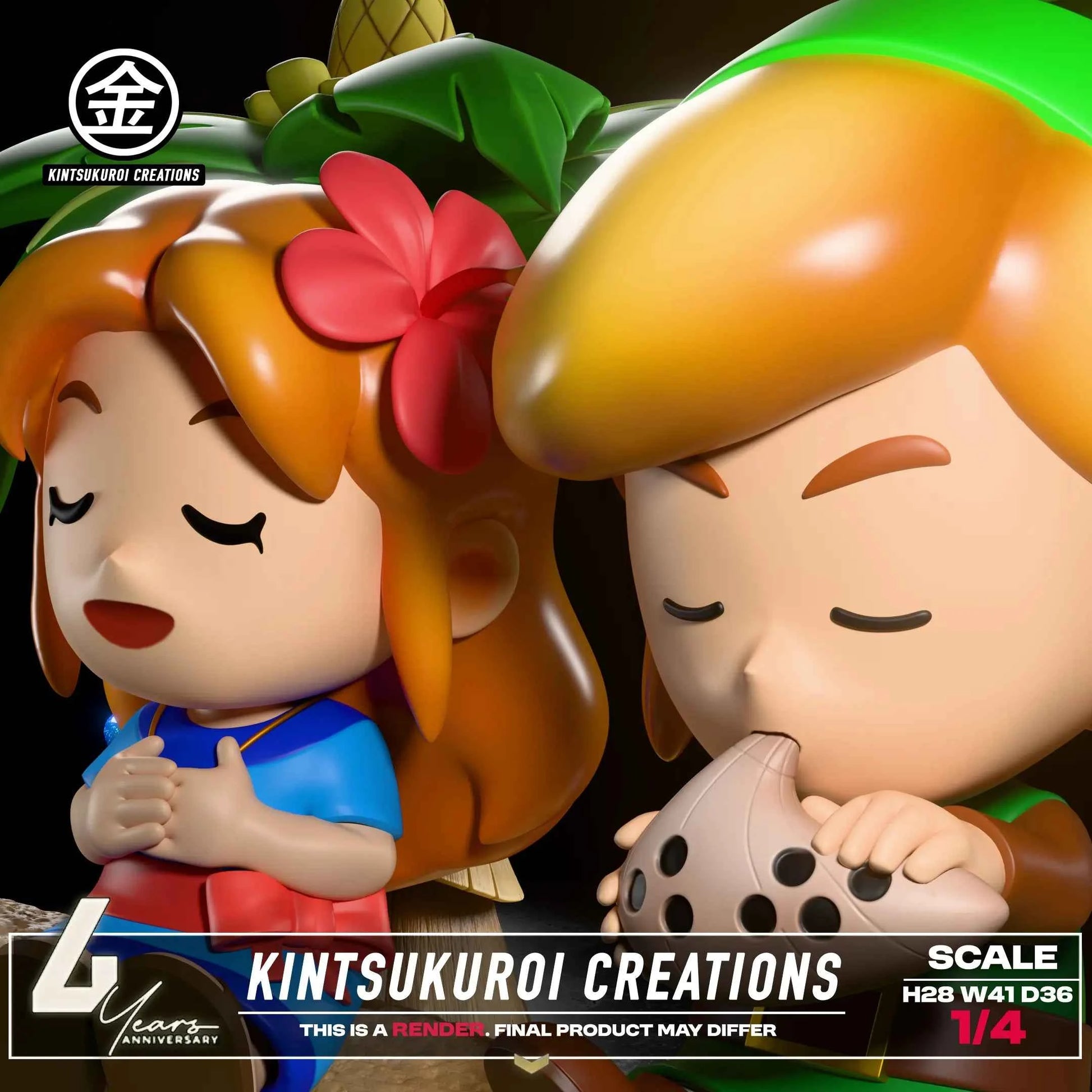 Special Description:  2 Swapable Torso  2 Speakers with All the Music from the Game.