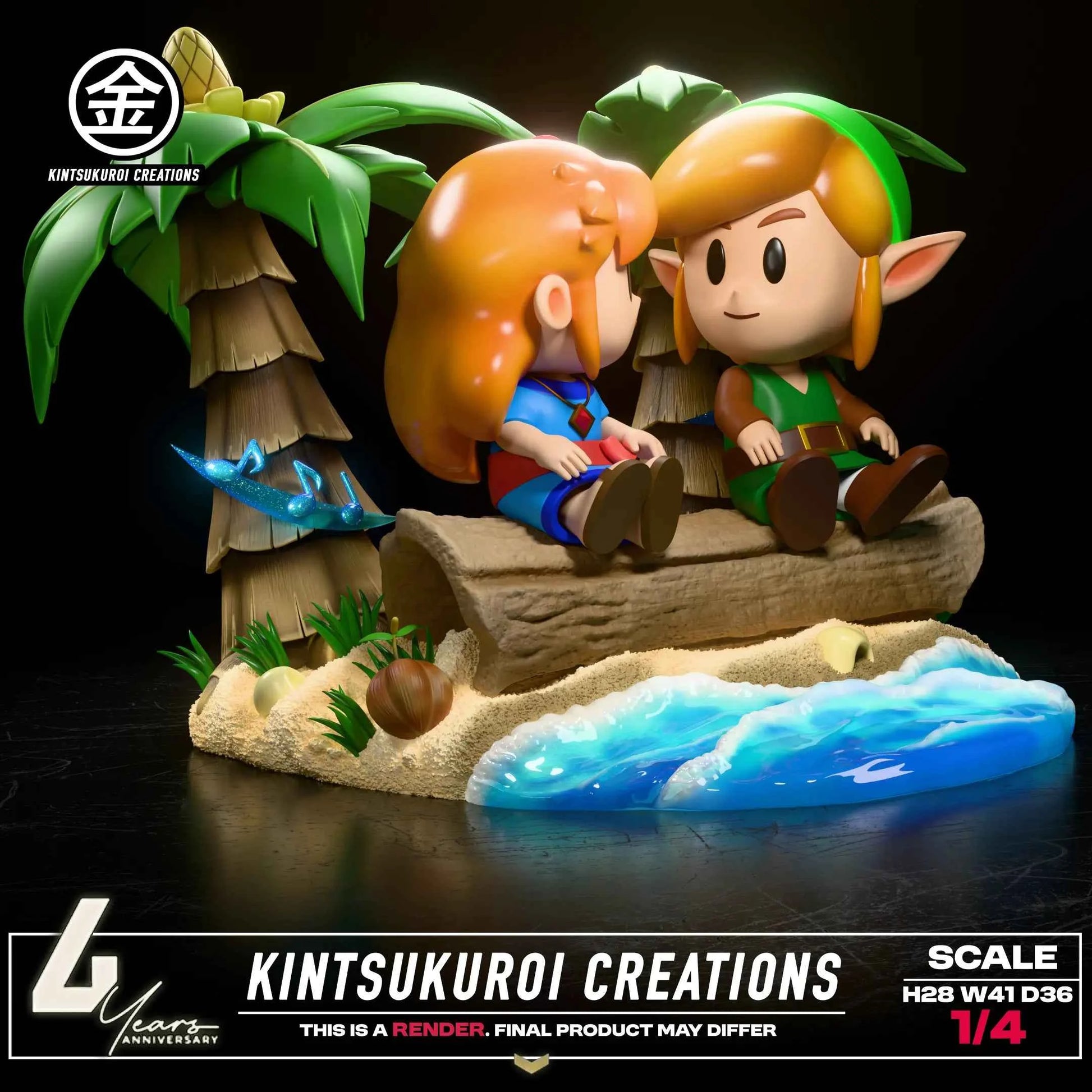Special Description:  2 Swapable Torso  2 Speakers with All the Music from the Game.