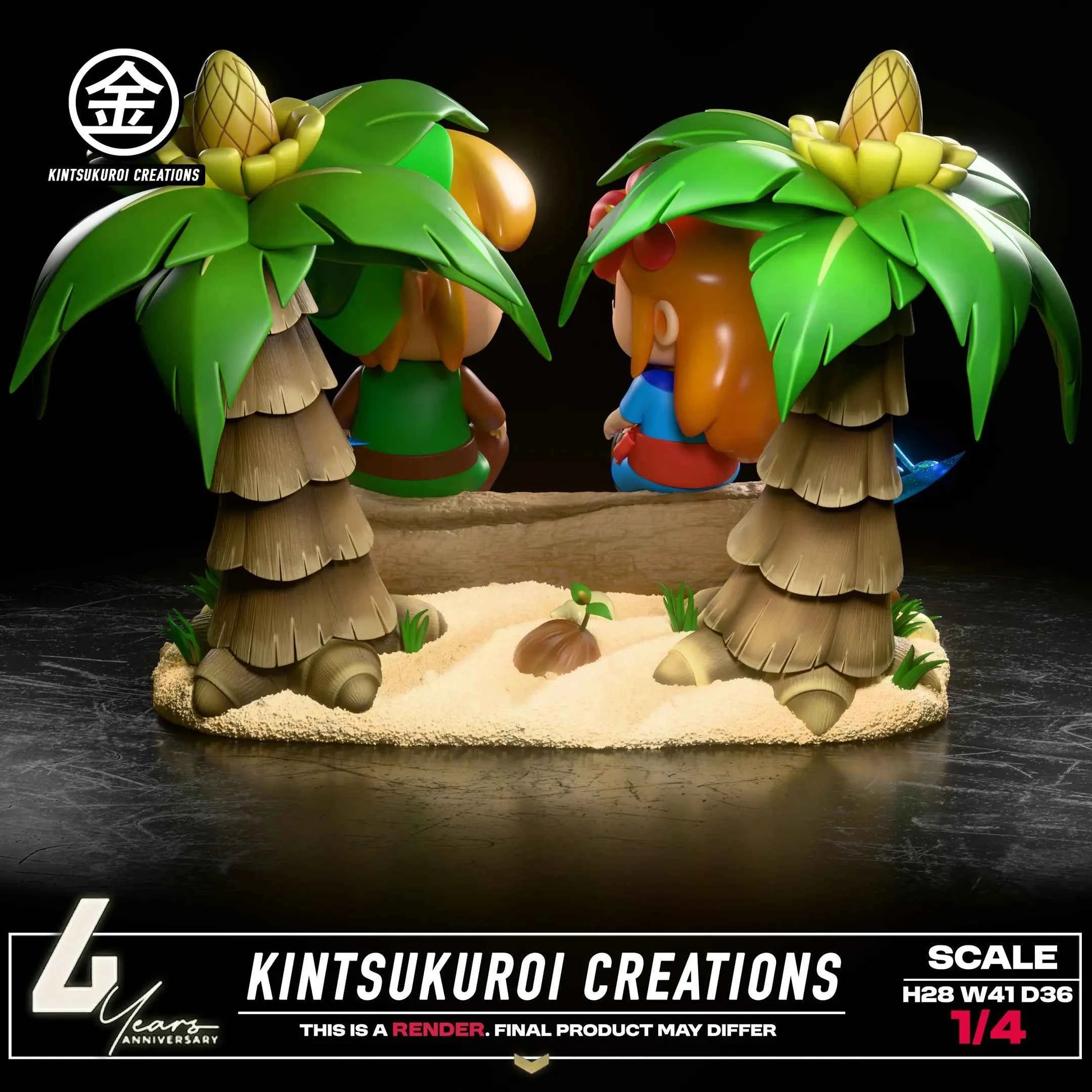 Special Description:  2 Swapable Torso  2 Speakers with All the Music from the Game.
