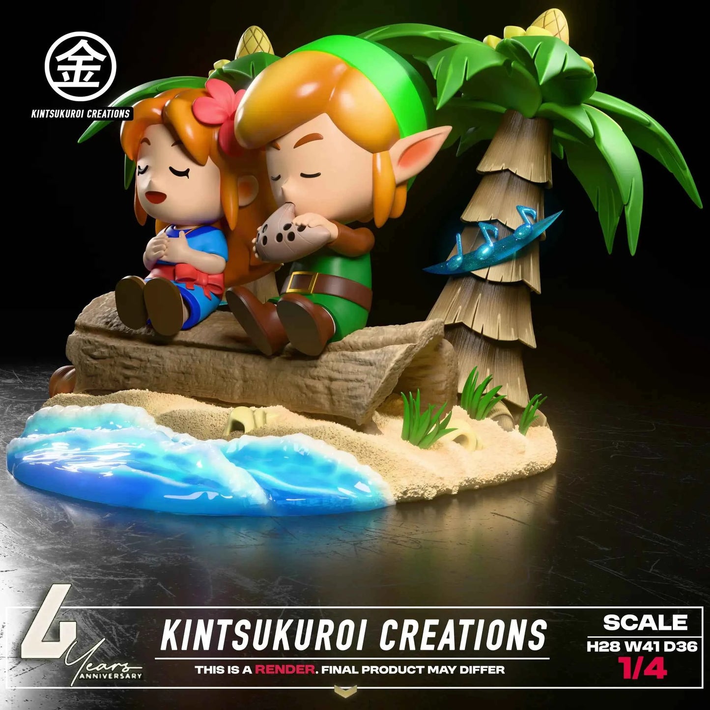Special Description:  2 Swapable Torso  2 Speakers with All the Music from the Game.