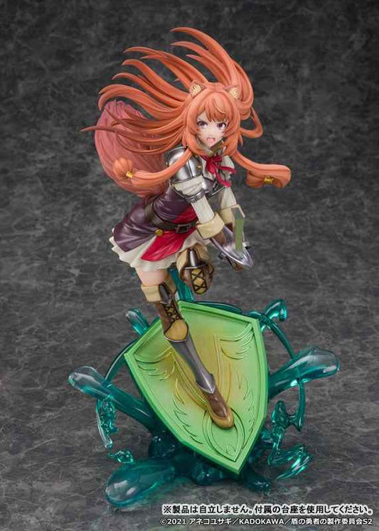 The Rising of The Shield Hero Proof Raphtalia Licensed PVC Figure