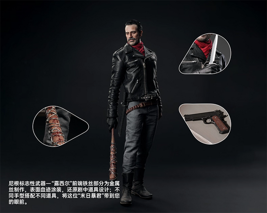 The Walking Dead Inart Collectibles Studio Season 8 Negan Smith Ag-A025 1/6 Licensed Action Figure