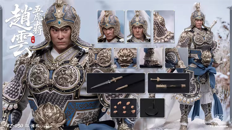 Three Kingdoms FZ Art Studio Five Great Generals Zhao Yun Zhao Zilong FZ030 FZ031 1/6 Licensed Action Figure